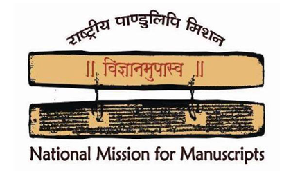 National Mission for Manuscripts